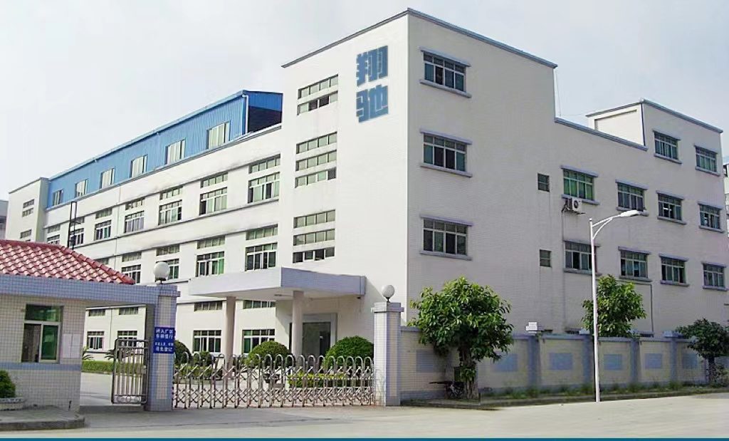 Our building in Jinjiang