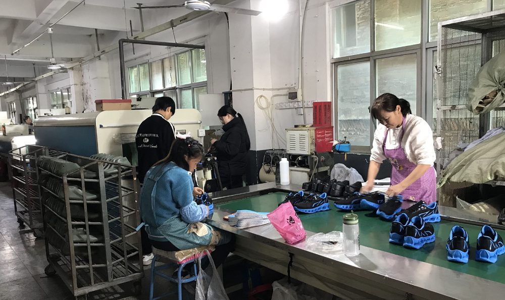 Assembly line